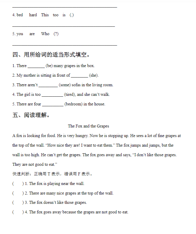 四年级英语【译林版】 预览第3张
